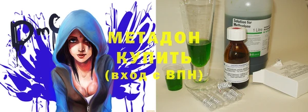 mix Верхнеуральск