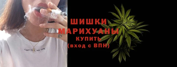 MDMA Premium VHQ Верхний Тагил