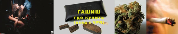 MDMA Premium VHQ Верхний Тагил