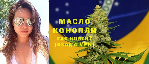 MDMA Premium VHQ Верхний Тагил