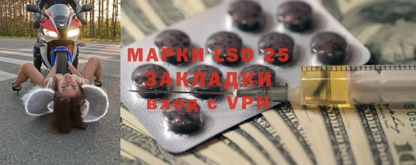 MDMA Premium VHQ Верхний Тагил